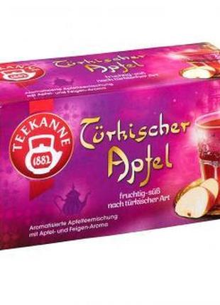Чай teekanne turkischer apfel 20s 55g