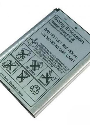Аккумулятор sony ericsson bst-36 600 mah k320i, w200i, z550i