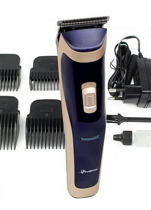 Машинка для стрижки gemei gm-6005, 4 насадки, триммер для бороды и усов акумуляторный