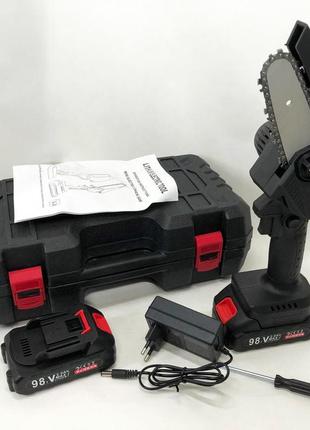 Акумуляторна пилка зі змінними qv-393 акумуляторами
