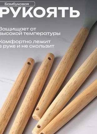 Набір для готування з 12 предметів фіолетовий/набір кухонного приладдя зі столовим приладдям для кухні4 фото