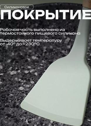 Набір для готування з 12 предметів фіолетовий/набір кухонного приладдя зі столовим приладдям для кухні3 фото