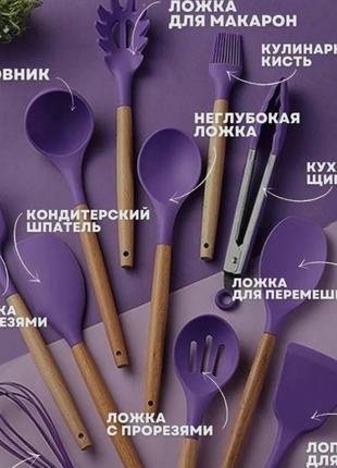 Набір для готування з 12 предметів фіолетовий/набір кухонного приладдя зі столовим приладдям для кухні6 фото
