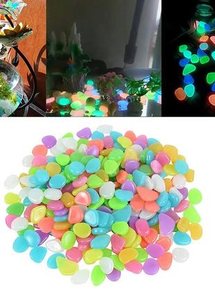 Светящиеся камни для декора аквариума, цветов, дачи и сада 500г (100 шт) разноцветные3 фото
