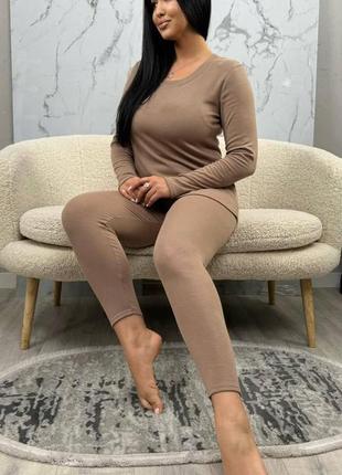 Женское теплое бежевое термобелье на флисе большие размеры