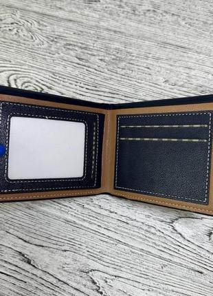 Чоловічий гаманець портмоне матеріал штучна шкіра з написом колір темно-синій9 фото