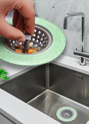 Фільтр сітка для мийки раковини supretto green