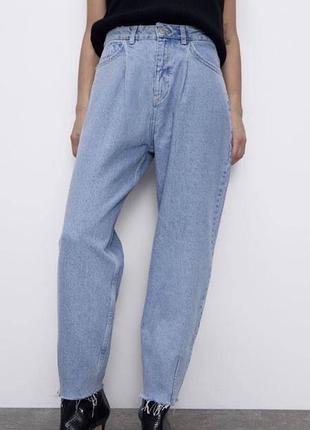Джинси zara slouch