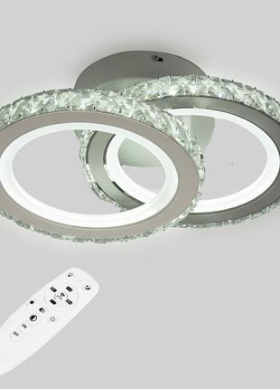 Стельова led люстра, світлодіодний світильник sunlight l7603/2