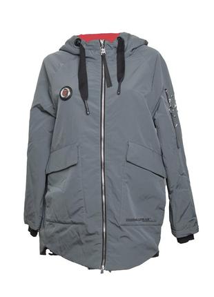Стильна куртка демісезонна від olanmear middle grey