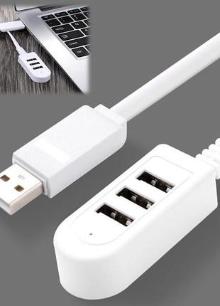 3-портовий usb hub розгалужувач хаб концентратор vention white