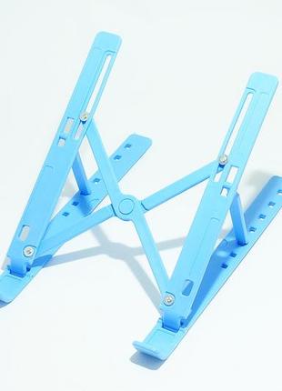 Підставка для нетбука ukc laptop stand blue2 фото