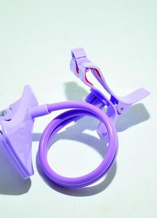 Гнучкий тримач для телефону з прищепкою lazy bracket purple2 фото