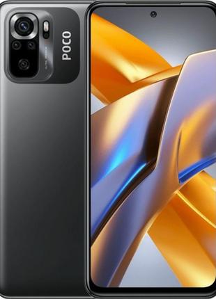 Смартфон xiaomi poco m5s 8/256gb nfc grey global (код товару: 29476)