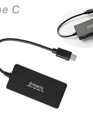 Розгалужувач хаб концентратор ukc 4 ports usb type-c hub 2.0 black