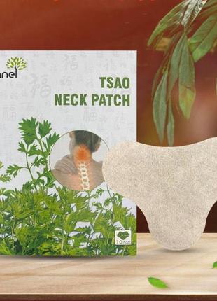 Пластир для зняття болю в шиї з екстрактом полину hanel neck patch 10 шт1 фото