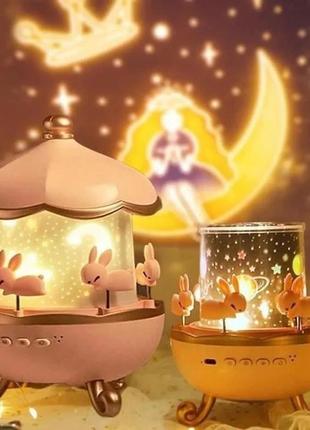 Детский ночник проектор, карусель с зайками, звуки, 12 слайдов, подарочная упаковка,...