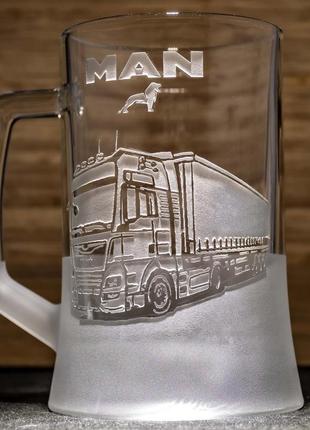 Подарунок водію далекобійнику - бокал для пива з гравіюванням man фура з напівпричепом