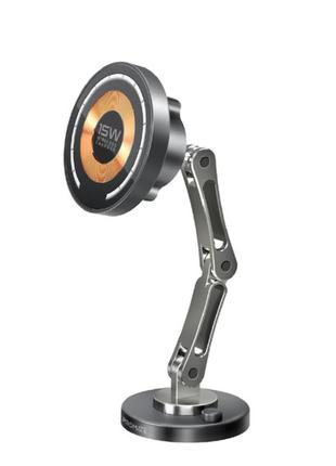 Автомобільний тримач з magsafe зарядкою та кронштейном