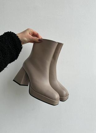 Деми бежевые кожаные ботильоны 🍂