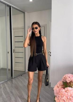 Максимально комфортні шорти