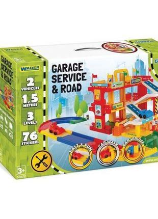 Уцінка. ігровий набір гараж "сервіс" (з дорогою) - немає частини дрібних деталей