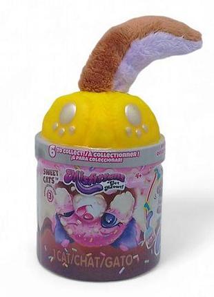 Іграшка-сюрприз "котик у банці", коричневий+бузковий