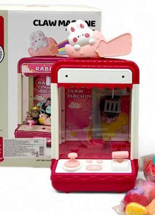 Інтерактивна гра “автомат з іграшками: зайчик”