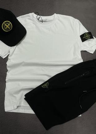 Чоловічий костюм stone island