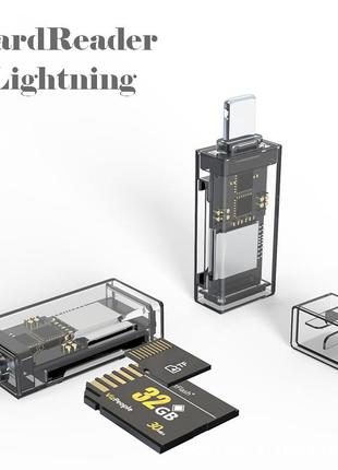 Кардрідер card reader lightning 2в1 microsd \ sdhs card