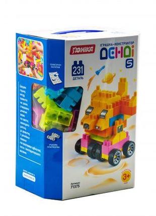 Іграшка конструктор "денді 5", 231 дет