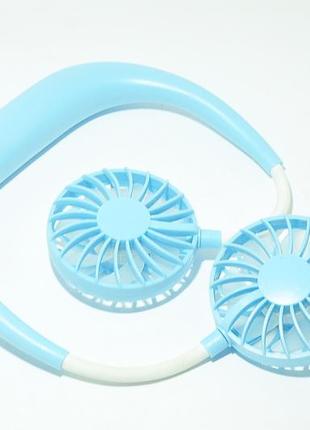 Портативний міні вентилятор на шию usb neck fan blue3 фото