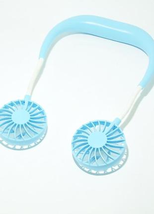 Портативний міні вентилятор на шию usb neck fan blue2 фото