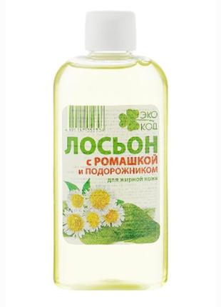Лосьон для лица с ромашкой и подорожником