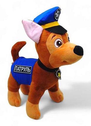 Мʼяка іграшка "щенячий патруль. гончик", 35 см