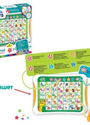 Планшет для навчання "hit pad: весела абетка" (укр та англ)