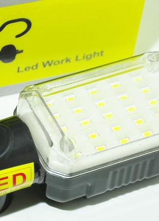 Ліхтар переноска для сто ukc led work light bl-9025 9м4 фото