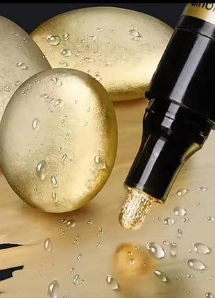 Маркет для декора жидкий золотой 2 мм