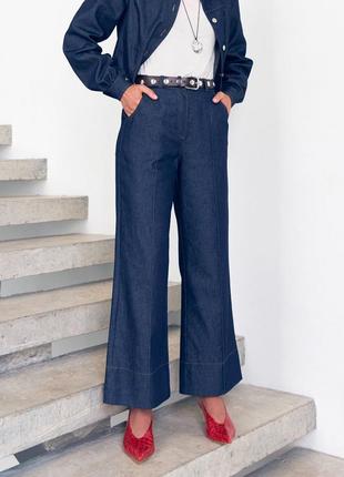 Джинсы прямого кроя со стрелками темно-синие | 85591