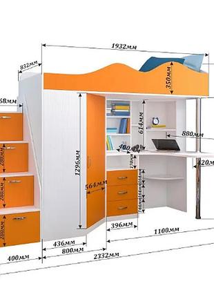 Детская двухъярусная кровать-чердак со столом дм37а