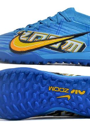 Сороконожки nike zoom mercurial vapor xv air max plus tf голубые ...