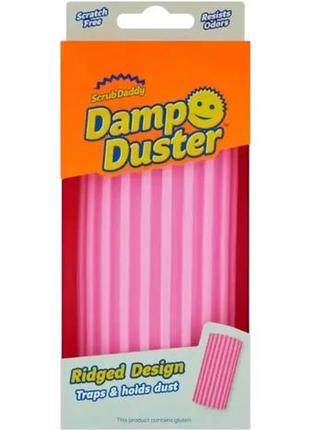 Scrub daddy губка для пилу рожева dump duster. губка для прибирання