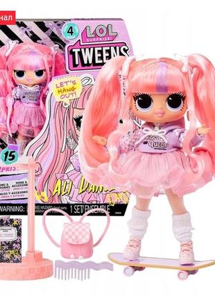 Кукла лол али денс твинс подростки lol surprise ali dance tweens series fashion doll 588726 оригинал mga1 фото