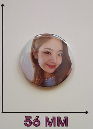 Значок лиа lia итзи itzy 5,6 см