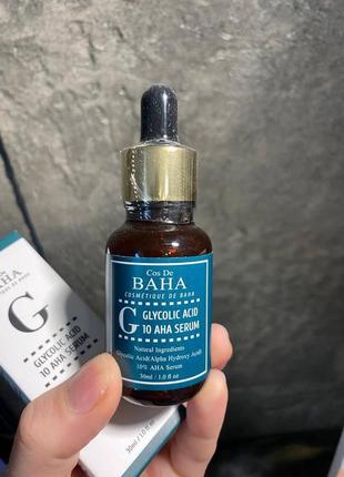 Сыворотка с гликолевой кислотой cos de baha glycolic acid 10 aha serum