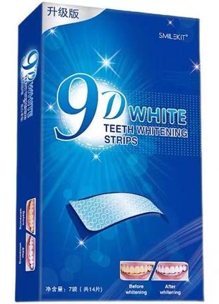 0150201 полоски для отбеливания зубов 9d white teeth whitening strips от зубного налета 7 пар
