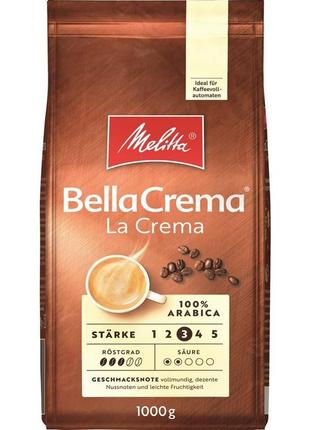 Melitta bella crema la crema кава в зернах, 1 кг