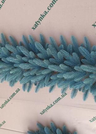 Гирлянда хвойная литая "премиум" 1м голубая / декоративная елочная ветка / ялинкова...