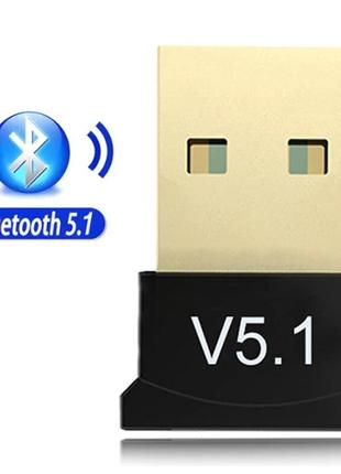 Блютуз адаптер usb dongle bluetooth v 5.1