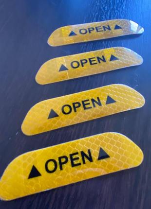 Стікер світловідбивач для дверей авто 4 штуки open yellow3 фото